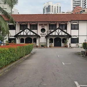 酒店 Sloane Court, 新加坡